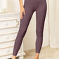 Double Take Wide Waistband Sports Leggings - MegaSuperStar