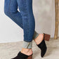 East Lion Corp Pointed-Toe Braided Trim Mules - MegaSuperStar