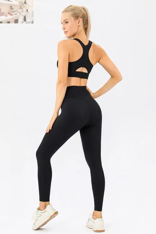 High Waistband Active Leggings - MegaSuperStar