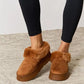 Legend Footwear Furry Chunky Platform Ankle Boots - MegaSuperStar