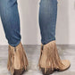 Legend Women's Fringe Cowboy Western Ankle Boots - MegaSuperStar