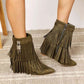 Legend Women's Tassel Wedge Heel Ankle Booties - MegaSuperStar