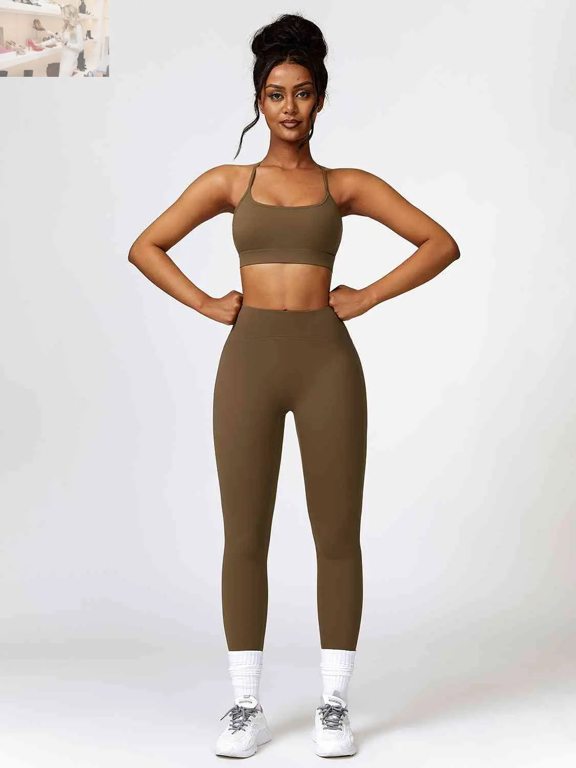 Sport Bra and Leggings Set - MegaSuperStar