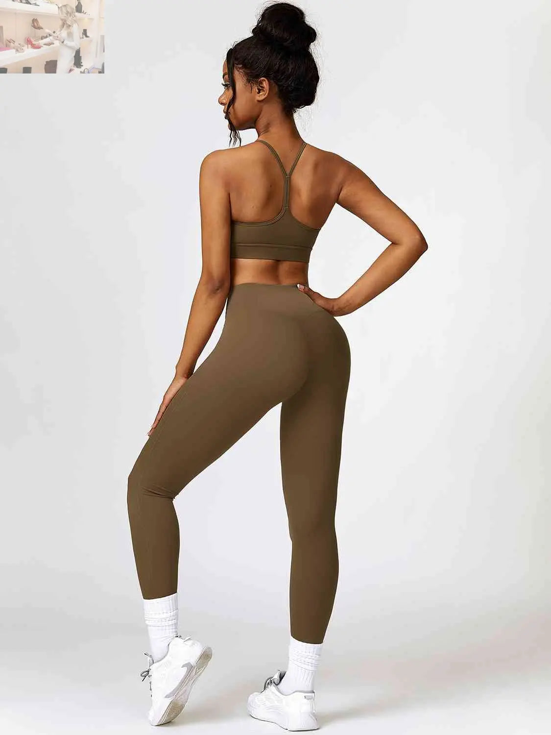 Sport Bra and Leggings Set - MegaSuperStar