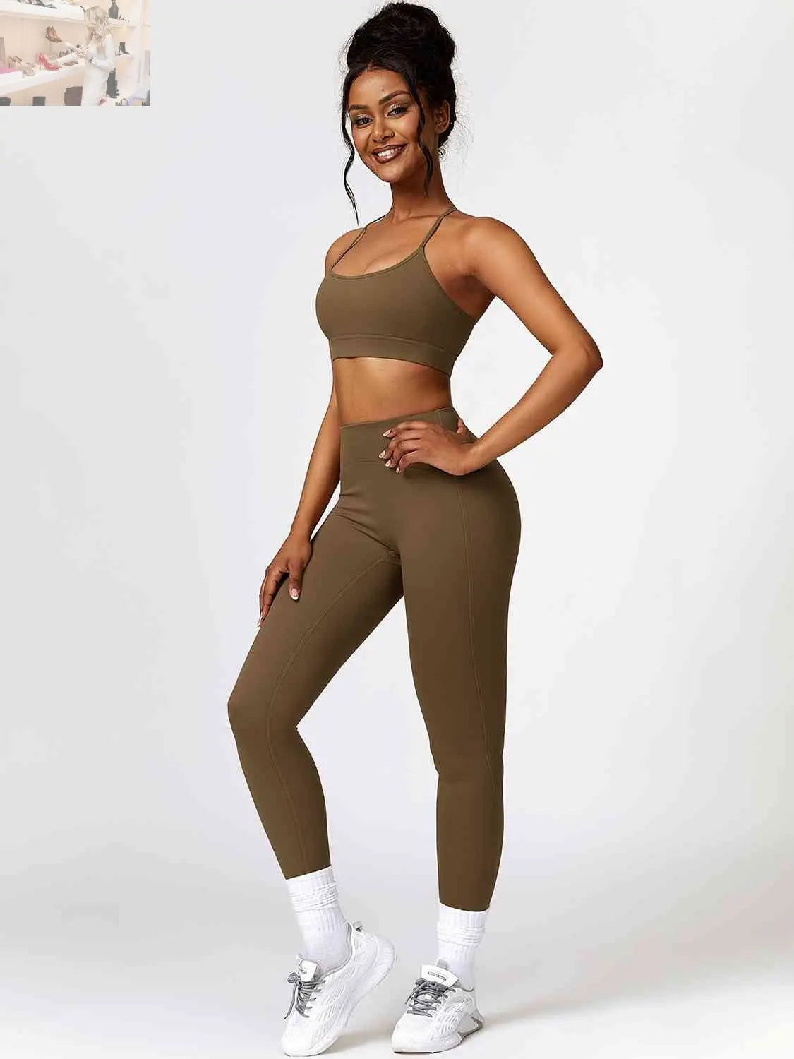 Sport Bra and Leggings Set - MegaSuperStar