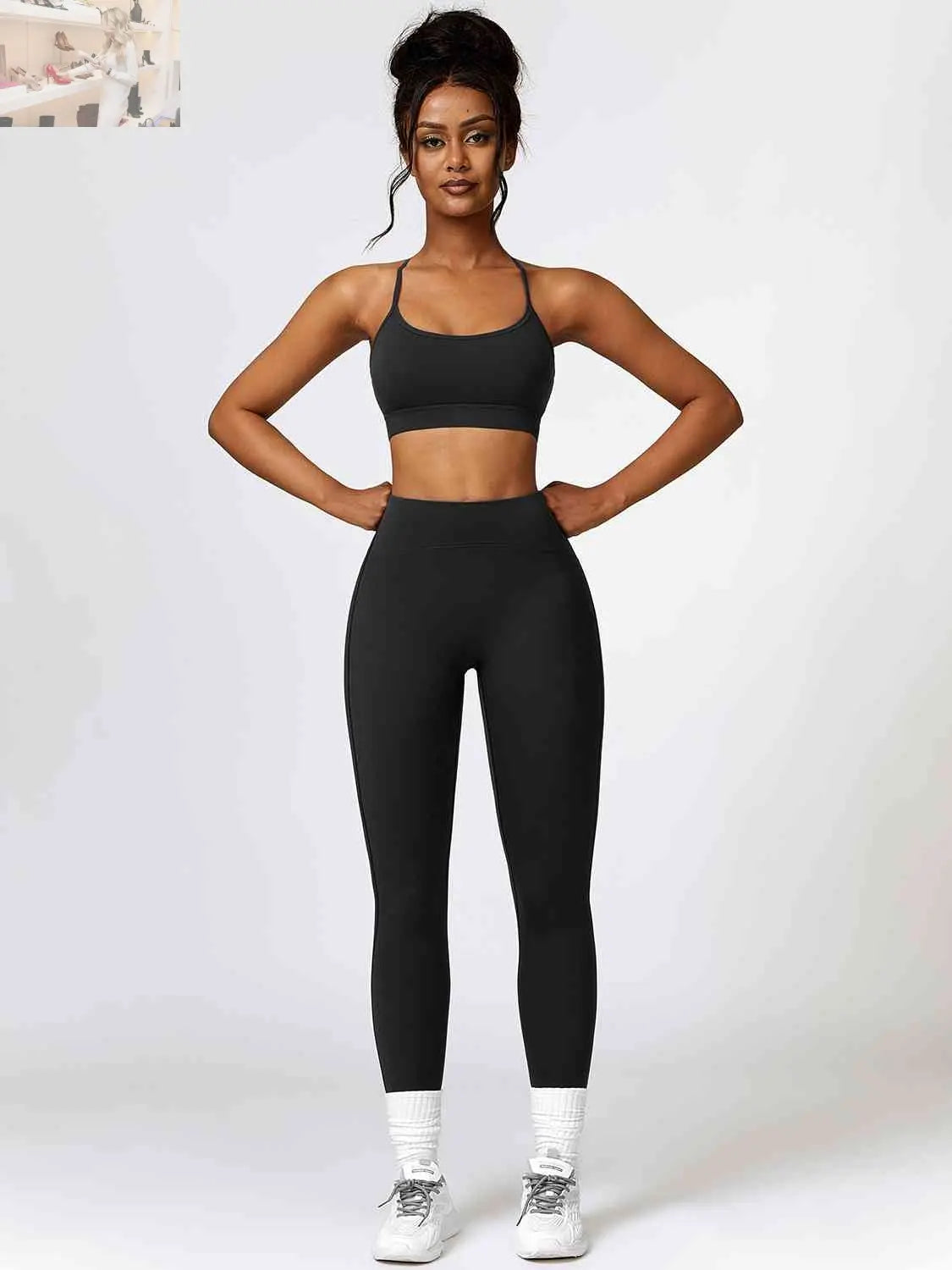 Sport Bra and Leggings Set - MegaSuperStar