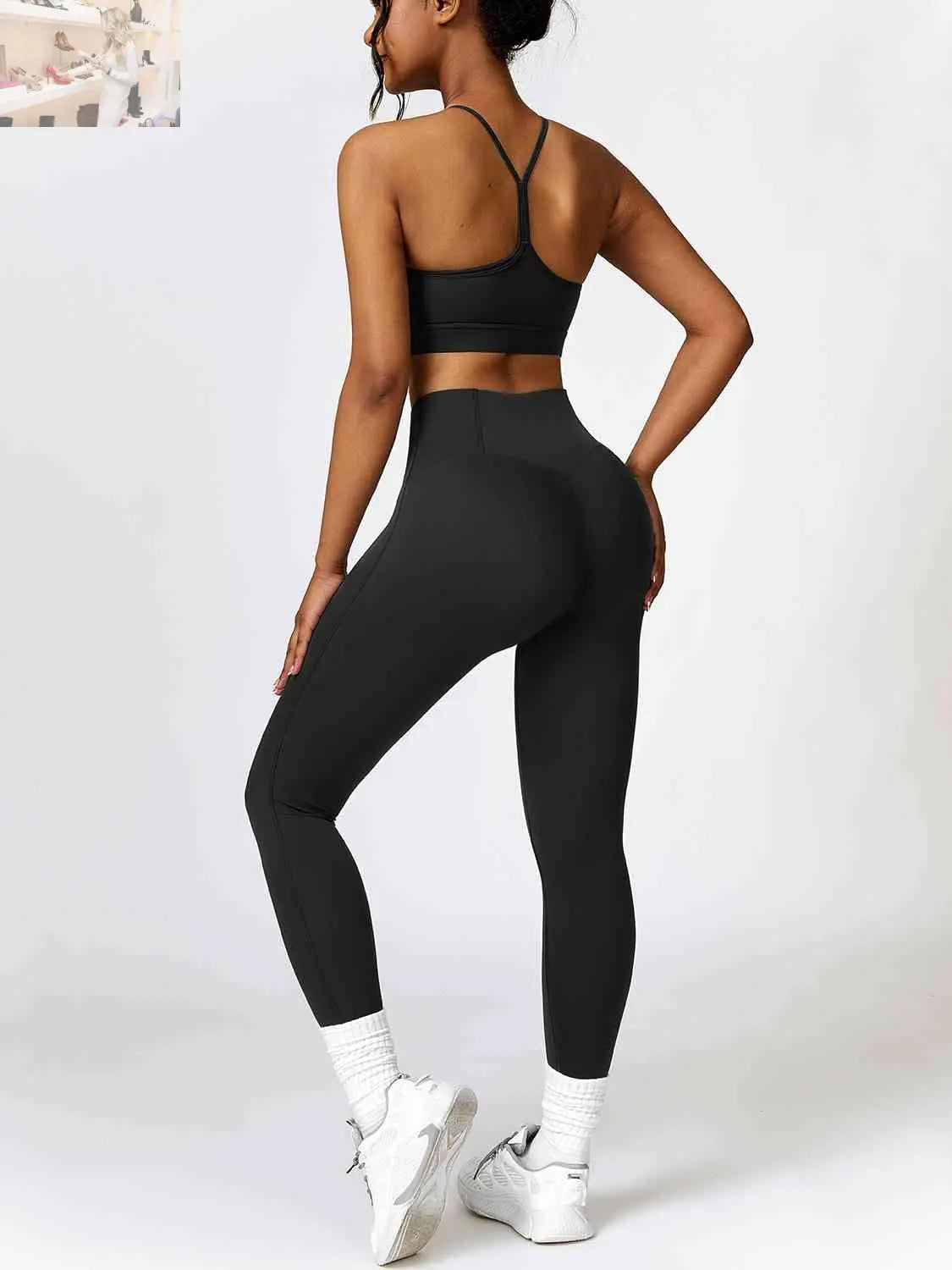 Sport Bra and Leggings Set - MegaSuperStar