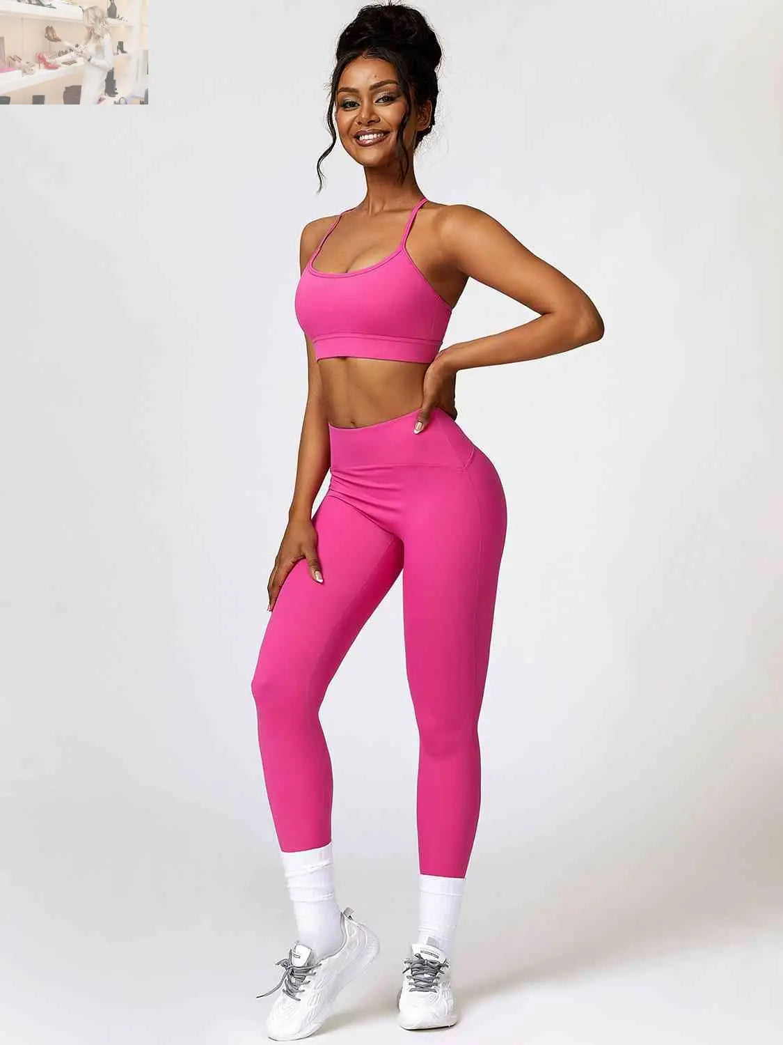 Sport Bra and Leggings Set - MegaSuperStar