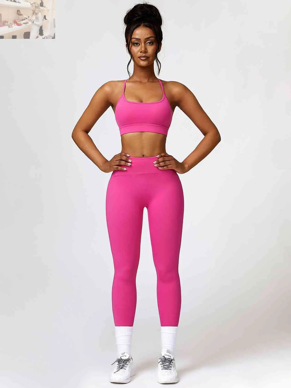 Sport Bra and Leggings Set - MegaSuperStar