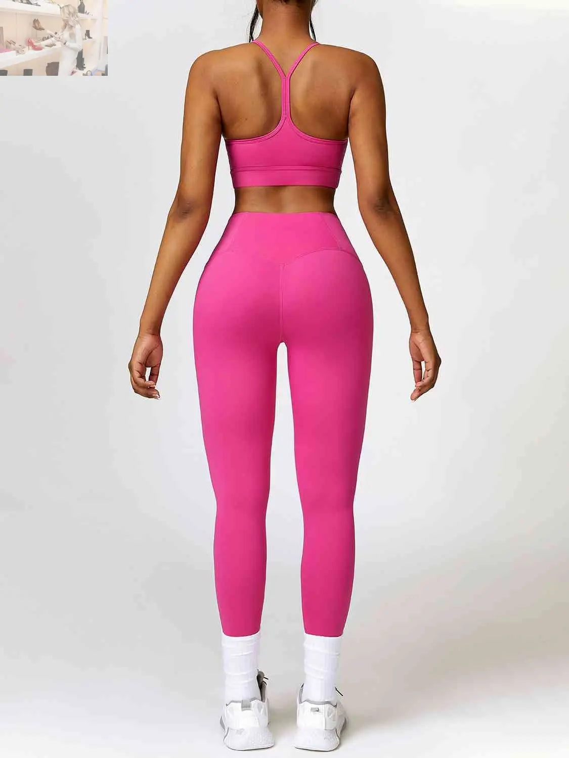 Sport Bra and Leggings Set - MegaSuperStar