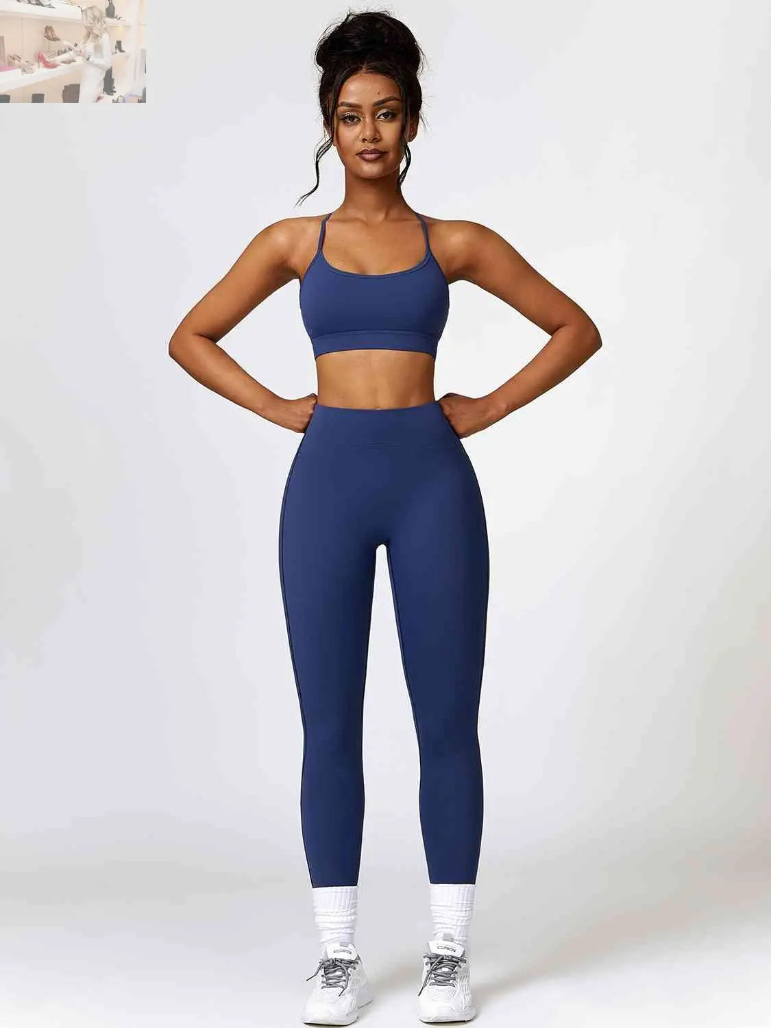 Sport Bra and Leggings Set - MegaSuperStar