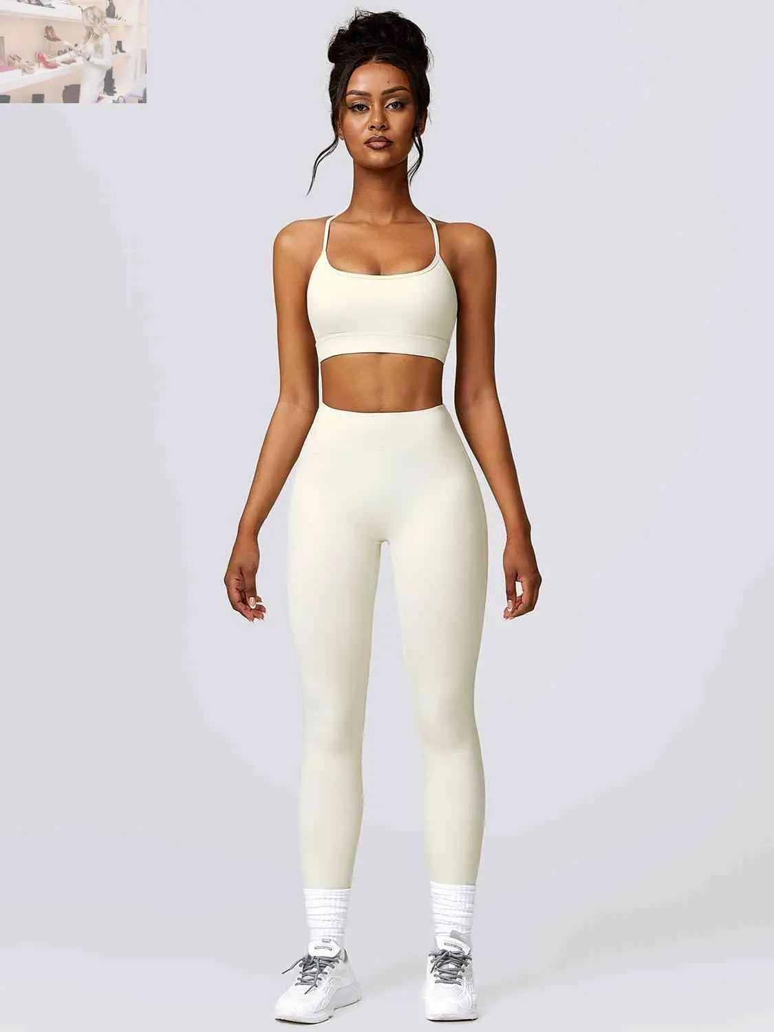 Sport Bra and Leggings Set - MegaSuperStar