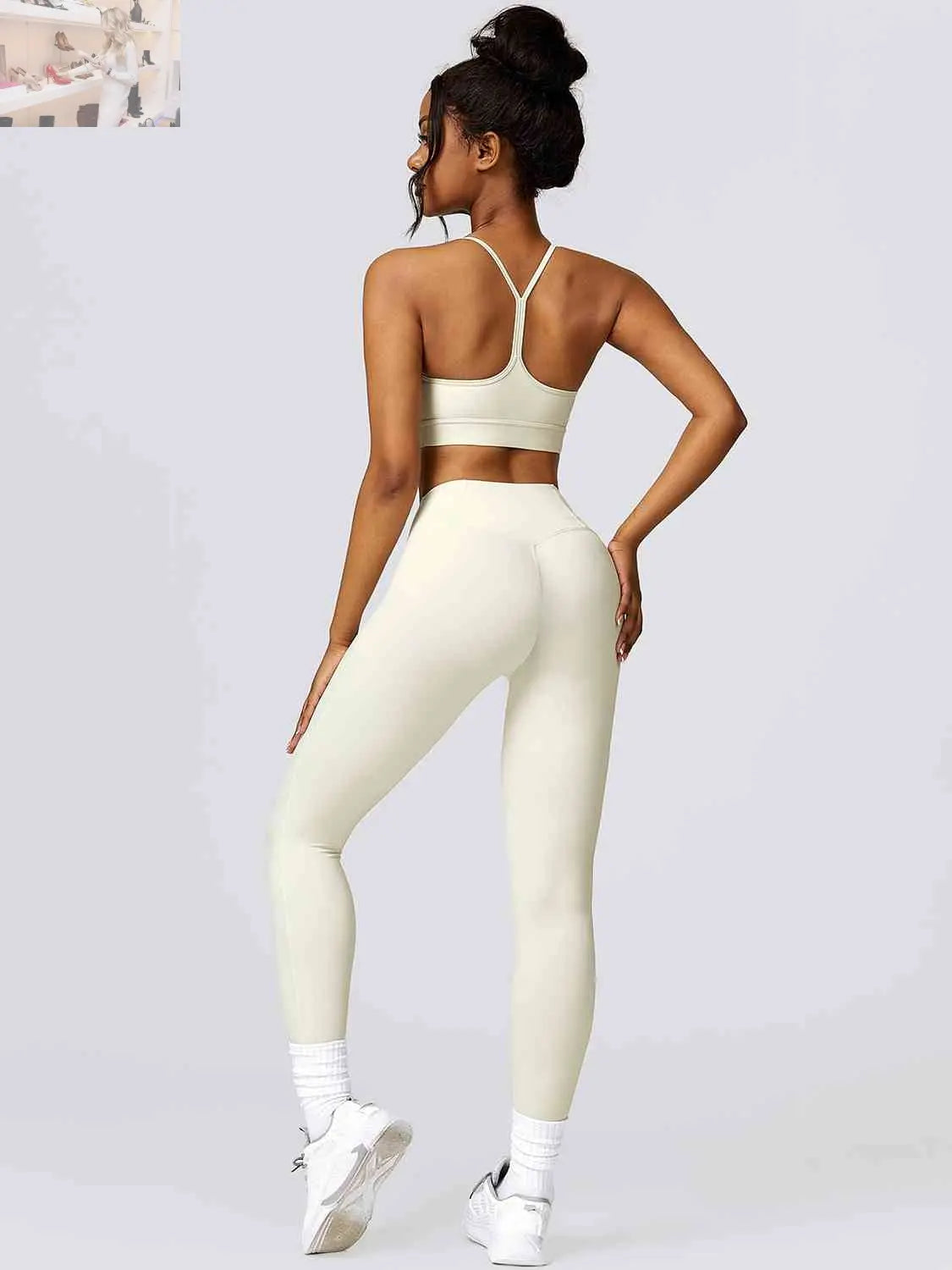 Sport Bra and Leggings Set - MegaSuperStar