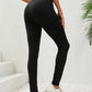 Wide Waistband Leggings - MegaSuperStar