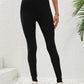 Wide Waistband Leggings - MegaSuperStar