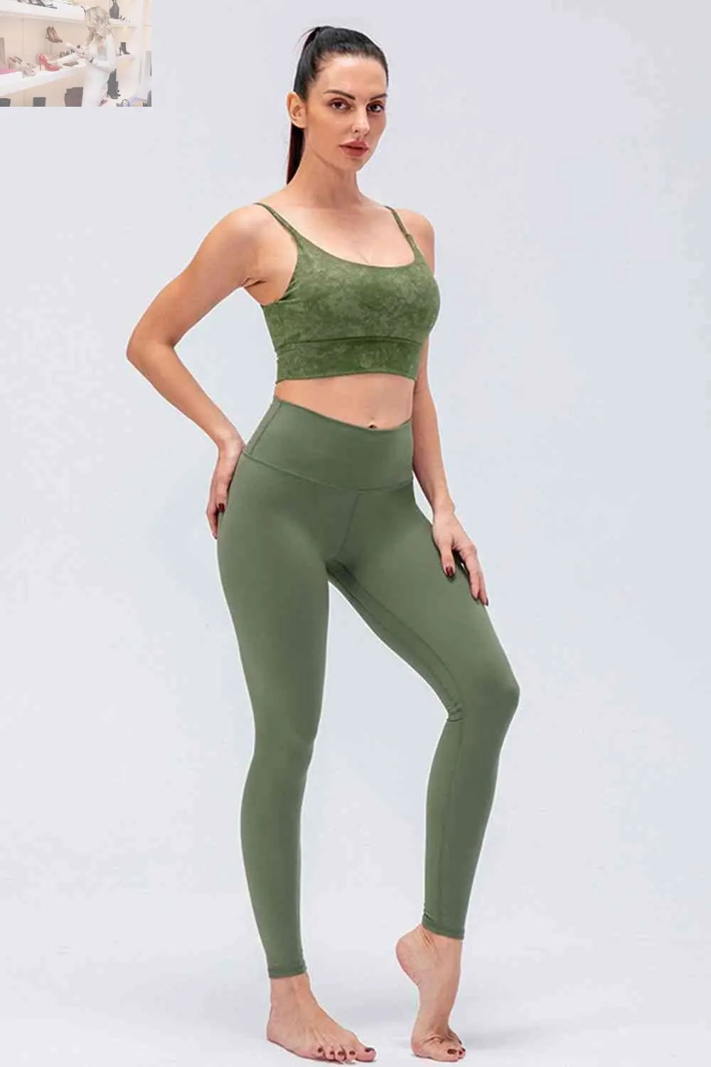 Wide Waistband Slim Fit Active Leggings - MegaSuperStar