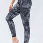 Wide Waistband Slim Fit Active Leggings - MegaSuperStar