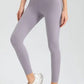 Wide Waistband Slim Fit Active Leggings - MegaSuperStar