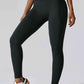 Wide Waistband Slim Fit Long Sports Leggings - MegaSuperStar