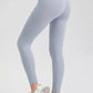 Wide Waistband Sport Leggings - MegaSuperStar