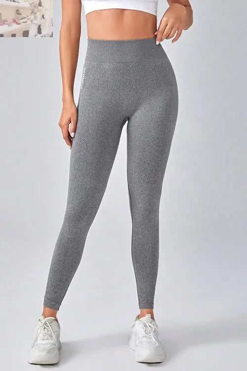 Wide Waistband Sports Leggings - MegaSuperStar