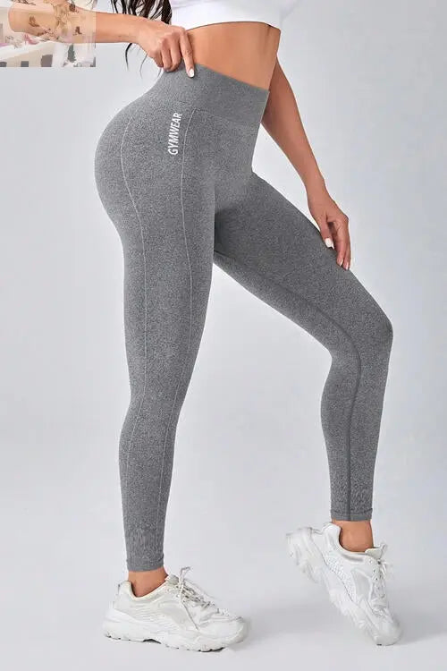 Wide Waistband Sports Leggings - MegaSuperStar