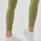 Wide Waistband Sports Leggings - MegaSuperStar