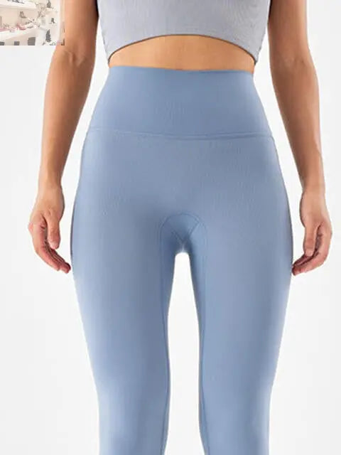 Wide Waistband Sports Leggings - MegaSuperStar