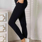 Basic Bae Wide Waistband Sports Leggings for Ultimate Comfort and Style - MegaSuperStar