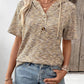 Drawstring Short Sleeve Hooded Top - MegaSuperStar