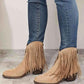 Legend Women's Fringe Cowboy Ankle Boots - Stylish Western Footwear - MegaSuperStar