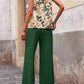 Printed Tank Top and Wide Leg Pants Set - MegaSuperStar