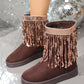 Sequin Fringe Suede Winter Boots - MegaSuperStar