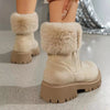 🌸 Side Zipper Fuzzy Boots 🌸 thumbnail