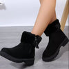 🌸 Side Zipper Fuzzy Boots 🌸 thumbnail