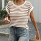 Striped Short Sleeve Crochet Knit Top - MegaSuperStar