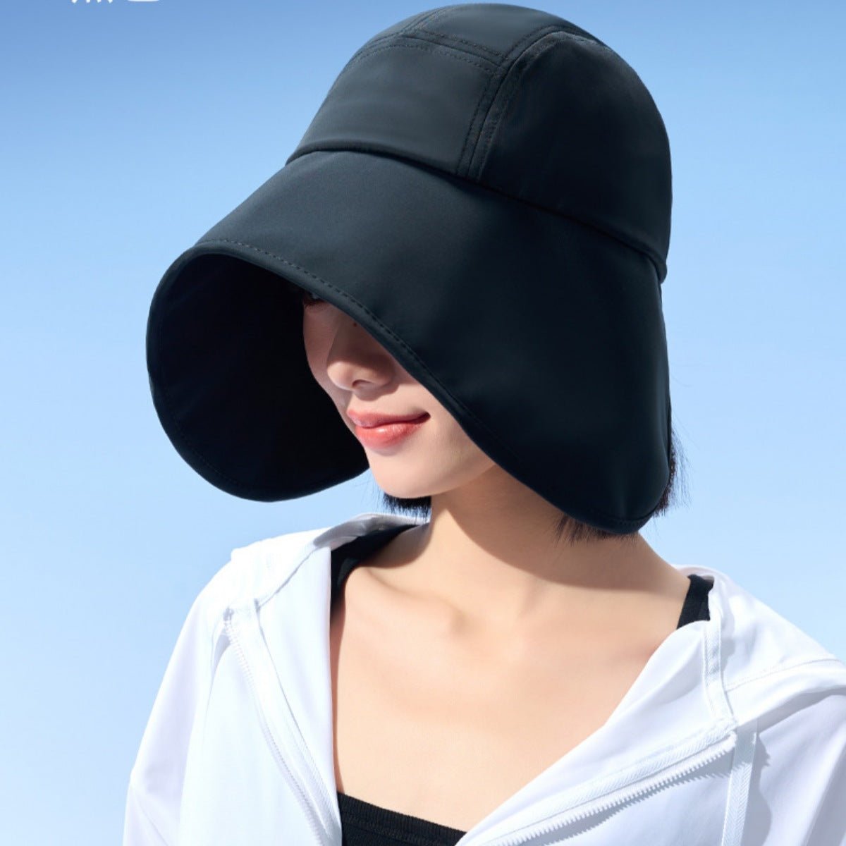 Wide Brim Sun Hat with UV Protection - MegaSuperStar