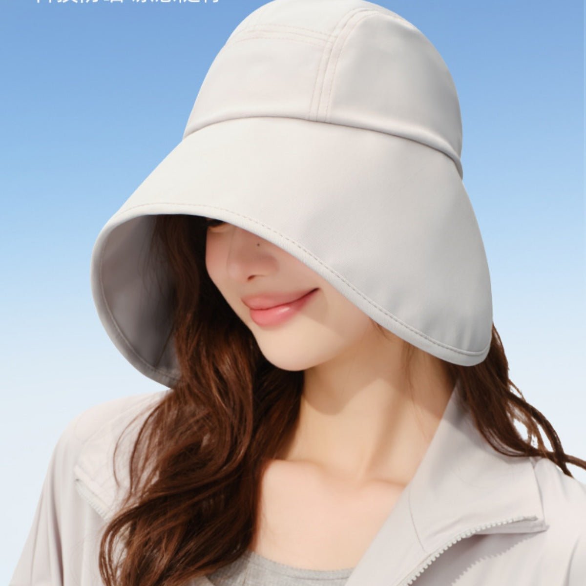 Wide Brim Sun Hat with UV Protection - MegaSuperStar