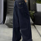 Wide Leg Jeans - MegaSuperStar